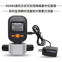 MF5712200L/min空氣流量計(jì)