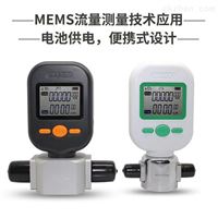 mf5706-10測量氣(qì)體流量的流(liu)量計