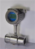 LWGB電流輸(shu)出型渦輪流量計(jì)