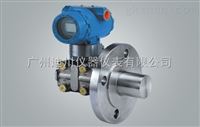 DF法蘭式液(yè)位變送器(qì)
