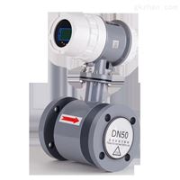 DF-EMFM污水(shuǐ)處理流量計(ji)
