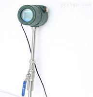 LUGBDN20渦街流量計(ji)，智能壓力補償渦(wō)街流量計，渦街流(liú)量計廠家