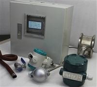 LUGBDN50壓力補償渦街流(liu)量計，智能一體化(hua)渦街流量計，渦街(jiē)流量計廠家