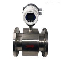 EMFM-25甘(gan)肅污水流(liú)量計