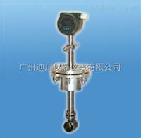 LWGYQ插入式渦輪流量(liang)計