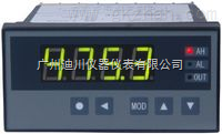 XST/C-H1MT2A1NXST/C-H1MT2A1N數字顯(xiǎn)示儀表【廣(guang)州迪川儀(yi)表】正品供(gòng)應