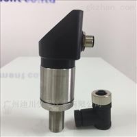 數字壓力開關(guān)傳感器