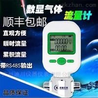 mf5712-n-200醫院的氣體(tǐ)質量流量計(ji)