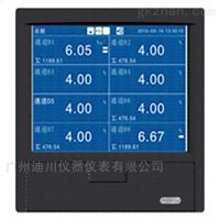 DT-500廣東廣(guǎng)州無紙記錄儀(yi)