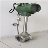 LUGB蒸汽流(liu)量計價格/廣州(zhou)生産廠家