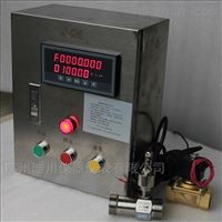 DLPL純水(shui)自動化控(kong)制加水系(xi)統