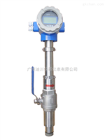 EMFM廣(guang)東廣州插入式(shì)電磁流量計價(jià)格