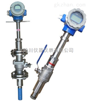 EMFM廣東插入式(shi)污水流量計,廣(guǎng)東插入式廢水(shuǐ)流量計