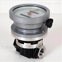 LC潤滑油(you)橢圓齒輪(lún)流量計