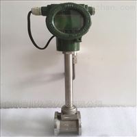 LUGB智能一(yi)體化渦街流量計(jì)