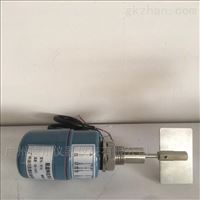 廣州旋阻式料(liào)位計價格