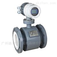 EMFM地下管道污水流(liú)量計