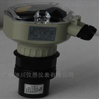 廣州DFS分體(tǐ)式超聲波液位(wei)計