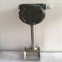 LUGB氣體蒸(zhēng)汽渦街流(liu)量計