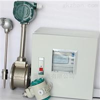 LUGB高精度(dù)一體渦街流量(liàng)計