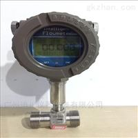 DCLWS-卡(ka)箍衛生型液體渦(wō)輪流量計
