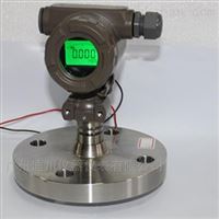 DL-2088防爆型壓力變送(sòng)器