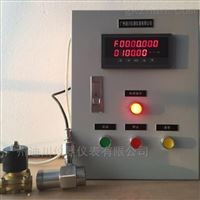 DLPL廣州定量配(pei)料系統，化工定(ding)量加水設備