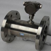 LWGYLWGY-B-DN6渦(wo)輪流量計(ji)