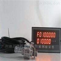 XSJD系列定量控(kòng)制儀