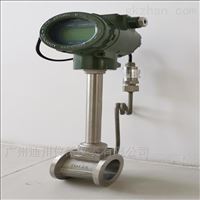 LUGB廣州迪(dí)川蒸汽(qi)流量計(jì)
