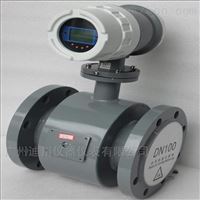 廣州市(shi)政排放(fang)污水流(liu)量計