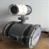 EMFM-100吉(ji)林工業污水(shuǐ)流量計