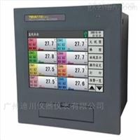 XSR70/04V0T2USBNXSR70/04V0T2USBN彩色無紙記錄儀(yi)