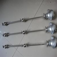 FQ浮(fu)球液位變(bian)送器