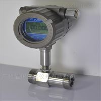 EMFM水泥(ni)漿流量計(jì)