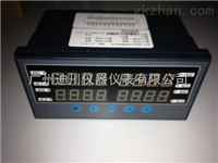 XSD4/A-SIIIIB1V0XSD4/A-SIIIIB1V0四(sì)通道數(shu)字式儀(yí)表