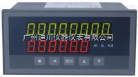 XSJDL/KB2A0S0V0N流量定量控(kòng)制器